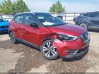 2020 Nissan Kicks Sv Xtronic Cvt Red vin: 3N1CP5CV2LL535077