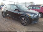 2020 Nissan Kicks Sv Xtronic Cvt Black vin: 3N1CP5CV3LL578617