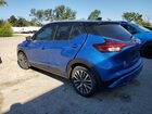 2021 Nissan Kicks Sv Blue vin: 3N1CP5CV3ML471035