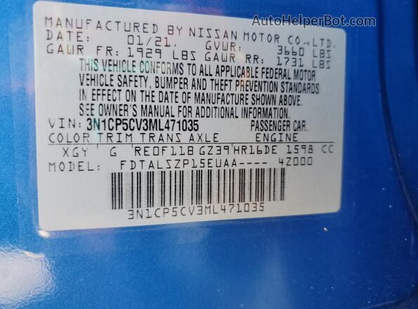 3N1CP5CV3ML471035 2021 NISSAN KICKS Blue სალონის 360-გრადუსიანი ხედი