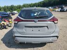 2021 Nissan Kicks Sv Gray vin: 3N1CP5CV3ML472931