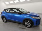 2021 Nissan Kicks Sv Blue vin: 3N1CP5CV3ML518564