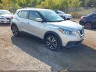 2020 Nissan Kicks Sv Xtronic Cvt Silver vin: 3N1CP5CV4LL503585