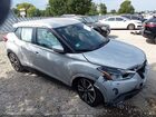 2020 Nissan Kicks Sv Xtronic Cvt White vin: 3N1CP5CV5LL477031