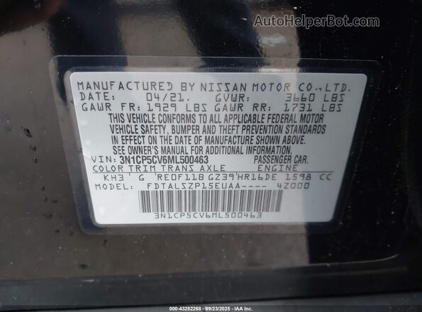 3N1CP5CV6ML500463 2021 NISSAN KICKS Black Engine compartment view