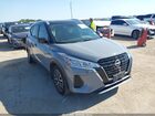 2023 Nissan Kicks Sv Xtronic Cvt Gray vin: 3N1CP5CV7PL524131