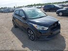 2020 Nissan Kicks Sv Xtronic Cvt Black vin: 3N1CP5CVXLL478451