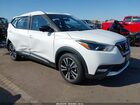 2020 Nissan Kicks Sr Xtronic Cvt White vin: 3N1CP5DV0LL511164