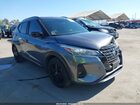 2021 Nissan Kicks Sr Xtronic Cvt Gray vin: 3N1CP5DV0ML511392