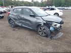 2020 Nissan Kicks Sr Xtronic Cvt Gray vin: 3N1CP5DV1LL528393