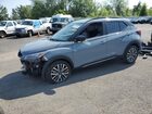 2023 Nissan Kicks Sr Gray vin: 3N1CP5DV2PL512290