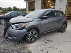 2020 Nissan Kicks Sr Gray vin: 3N1CP5DV3LL531814