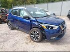 2020 Nissan Kicks Sr Xtronic Cvt Blue vin: 3N1CP5DV4LL539677