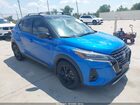 2023 Nissan Kicks Sr Xtronic Cvt Blue vin: 3N1CP5DV4PL542939