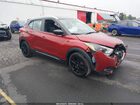 2020 Nissan Kicks Sr Xtronic Cvt Maroon vin: 3N1CP5DV5LL513573