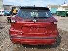 2021 Nissan Kicks Sr Красный vin: 3N1CP5DV5ML566727