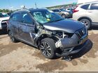 2020 Nissan Kicks Sr Xtronic Cvt Gray vin: 3N1CP5DVXLL543569