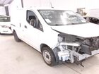 2020 Nissan Nv200  Cargo S Xtronic Cvt White vin: 3N6CM0KN7LK701431