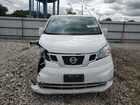 2021 Nissan Nv200 2.5s White vin: 3N6CM0KN7MK699486 2021 Nissan Nv200 2.5s White vin: 3N6CM0KN7MK699486