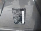 2021 Infiniti Qx50 Luxe Gray vin: 3PCAJ5BA3MF124453