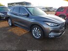 2022 Infiniti Qx50 Luxe Silver vin: 3PCAJ5BA6NF112136