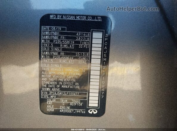3PCAJ5M12LF100477 2020 INFINITI QX50 Серый Вид подкапотного пространства