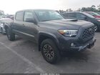 2020 Toyota Tacoma Trd Sport Gray vin: 3TMDZ5BN4LM086248