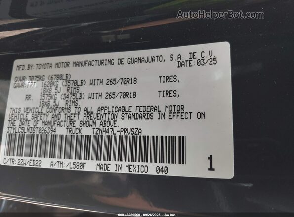 3TYLC5LN3ST026394 2025 TOYOTA TACOMA HYBRID Gray ძრავის განყოფილების ხედი