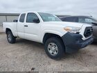 2021 Toyota Tacoma Sr White vin: 3TYRX5GN6MT031312