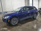 2021 Volkswagen Tiguan S Blue vin: 3VV0B7AX4MM047955