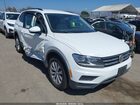 2020 Volkswagen Tiguan 2.0t S White vin: 3VV1B7AX7LM123543