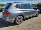 2018 Volkswagen Tiguan Se Gray vin: 3VV2B7AX3JM003997 2018 Volkswagen Tiguan Se Gray vin: 3VV2B7AX3JM003997