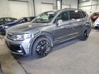 2020 Volkswagen Tiguan Se Gray vin: 3VV2B7AX6LM070841