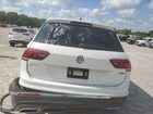 2021 Volkswagen Tiguan Se Белый vin: 3VV2B7AX6MM120929