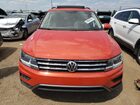 2018 Volkswagen Tiguan Se Orange vin: 3VV2B7AX7JM070053 2018 Volkswagen Tiguan Se Orange vin: 3VV2B7AX7JM070053