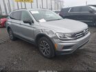 2020 Volkswagen Tiguan 2.0t Se/2.0t Se R-line Black/2.0t Sel Silver vin: 3VV2B7AXXLM161949