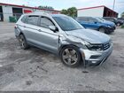 2020 Volkswagen Tiguan 2.0t Se/2.0t Se R-line Black/2.0t Sel Silver vin: 3VV3B7AX2LM017512