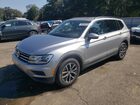 2020 Volkswagen Tiguan Se Silver vin: 3VV3B7AX3LM046789