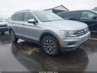 2020 Volkswagen Tiguan 2.0t Se/2.0t Se R-line Black/2.0t Sel Silver vin: 3VV3B7AX5LM031985