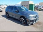 2020 Volkswagen Tiguan 2.0t Sel Premium R-line Gray vin: 3VV4B7AX4LM127885