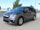 2018 Honda Odyssey Lx Серый vin: 5FNRL6H20JB086713