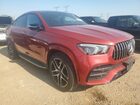 2021 Mercedes-benz Gle Coupe Amg 53 4matic Red vin: 4JGFD6BB7MA427994