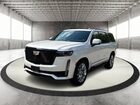 2021 Cadillac Escalade Sport Platinum White vin: 1GYS4GKL9MR205731 2021 Cadillac Escalade Sport Platinum White vin: 1GYS4GKL9MR205731