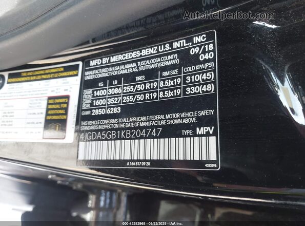 4JGDA5GB1KB204747 2019 MERCEDES-BENZ GLE 400 Черный Вид подкапотного пространства