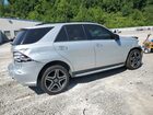 2018 Mercedes-benz Gle 350 4matic Silver vin: 4JGDA5HB6JB157681 2018 Mercedes-benz Gle 350 4matic Silver vin: 4JGDA5HB6JB157681