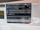 2018 Mercedes-benz Gle 350 Белый vin: 4JGDA5JB0JB027051 2018 Mercedes-benz Gle 350 Белый vin: 4JGDA5JB0JB027051