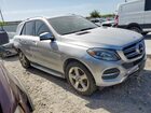 2018 Mercedes-benz Gle 350 Silver vin: 4JGDA5JB0JB120104