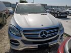 2018 Mercedes-benz Gle 350 Silver vin: 4JGDA5JB0JB120104
