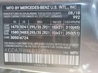 2019 Mercedes-benz Gle 63 Amg-s 4matic Gray vin: 4JGDA7FBXKB198511