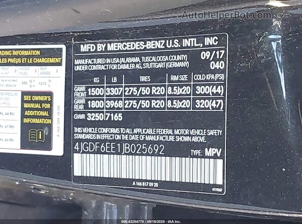 4JGDF6EE1JB025692 2018 MERCEDES-BENZ GLS 450 Черный Вид подкапотного пространства